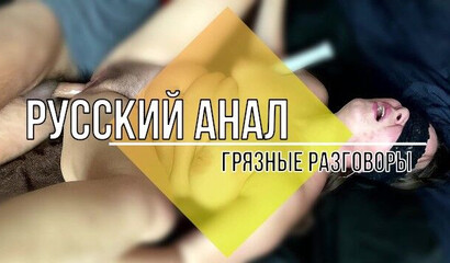 Во время массажа развратная жена возбудила мужа своим толстым пирожочком